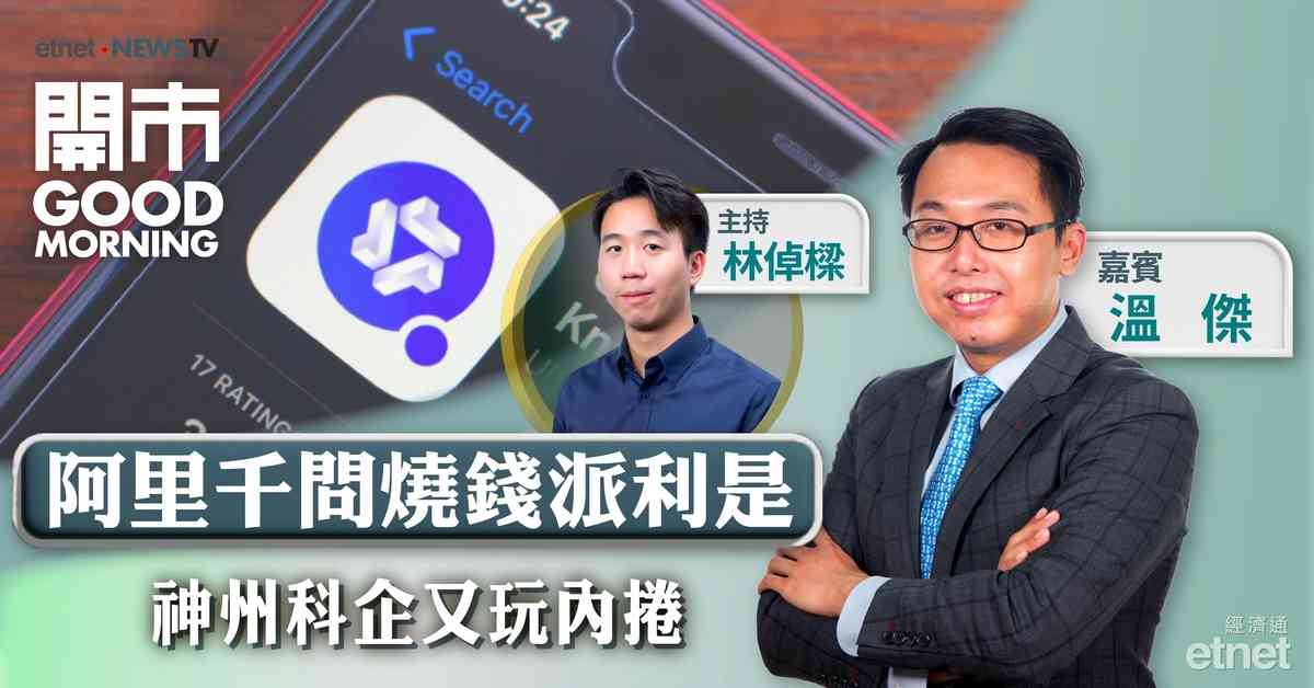 人氣文章