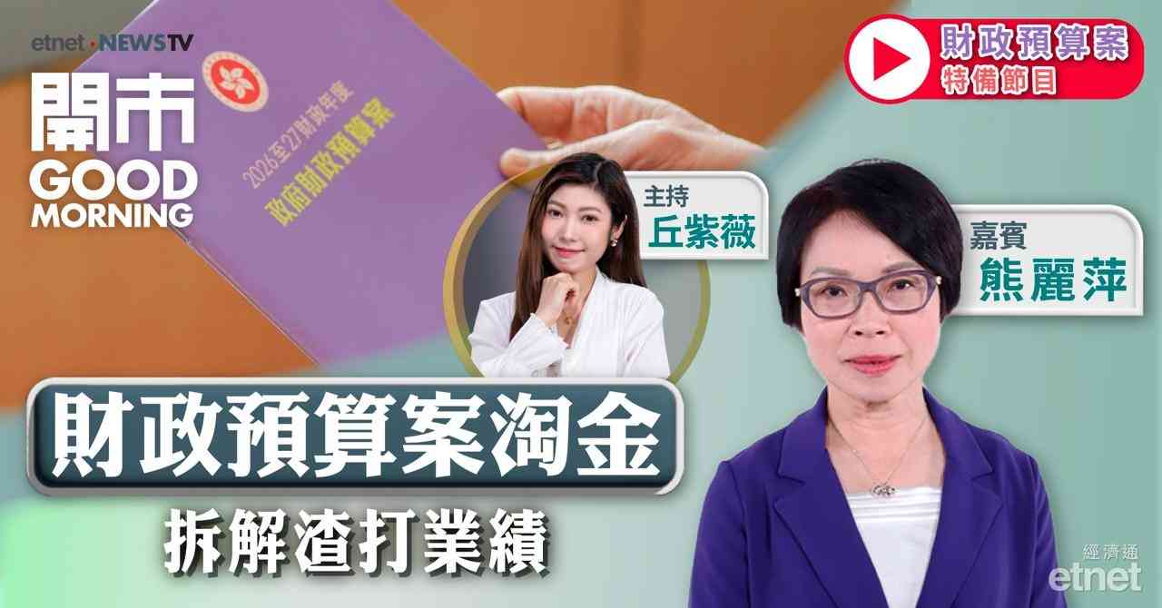 人氣文章
