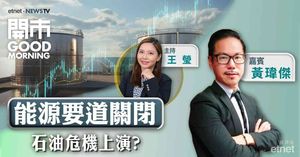 人氣文章