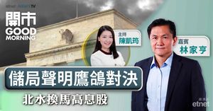 人氣文章