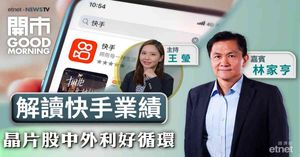 人氣文章