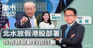 人氣文章