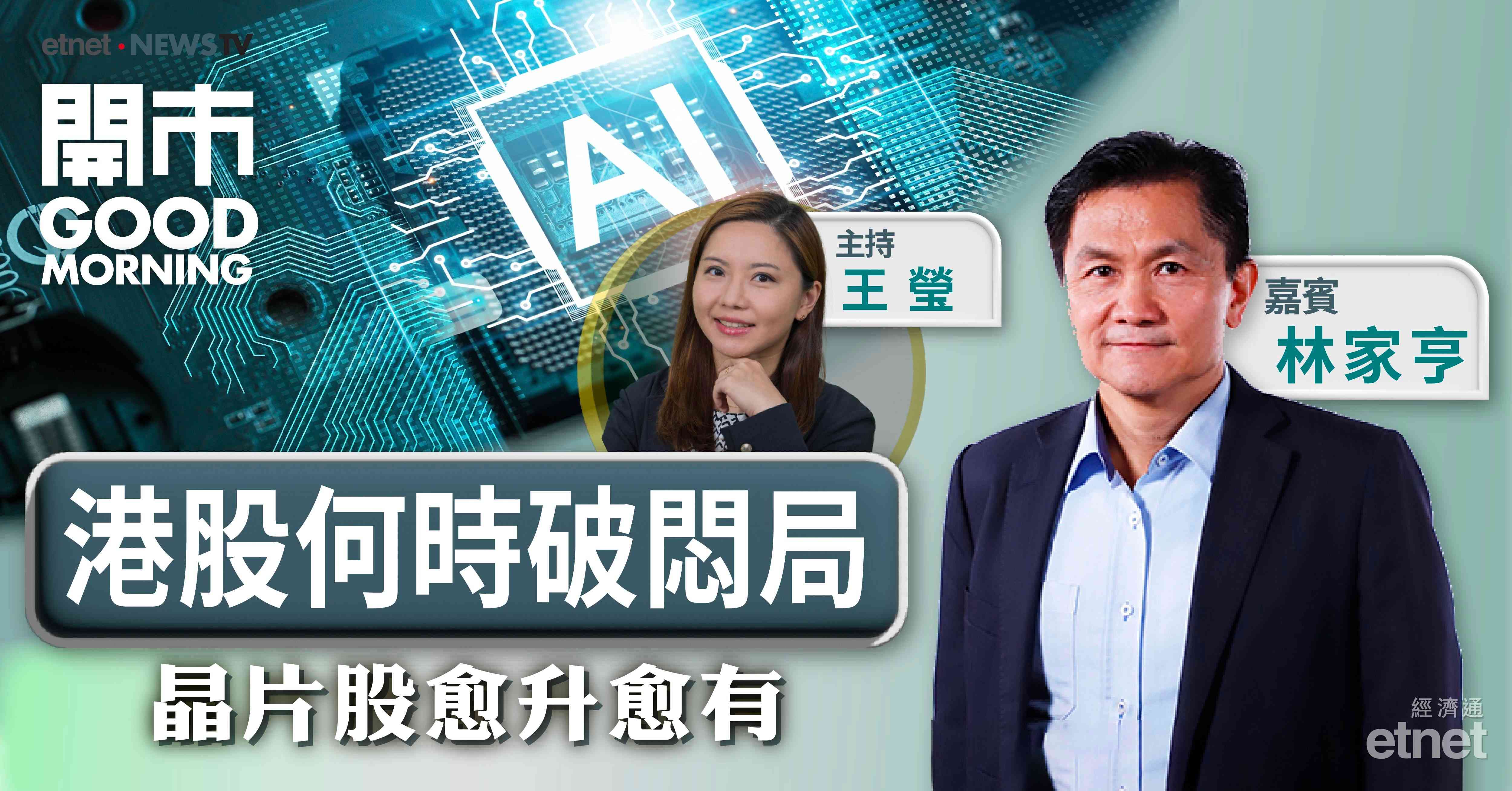 人氣文章