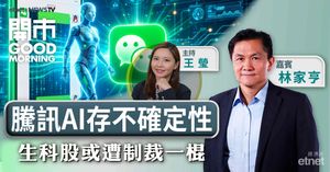 人氣文章