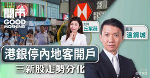 人氣文章