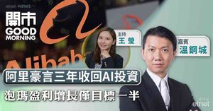 人氣文章