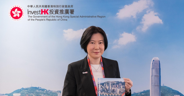 投資推廣署：去年539公司來港創新高，總投資額677億元