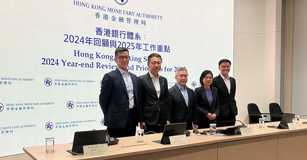 金管局：銀行特定分類貸款比率仍有上升壓力，確保風險管理到位