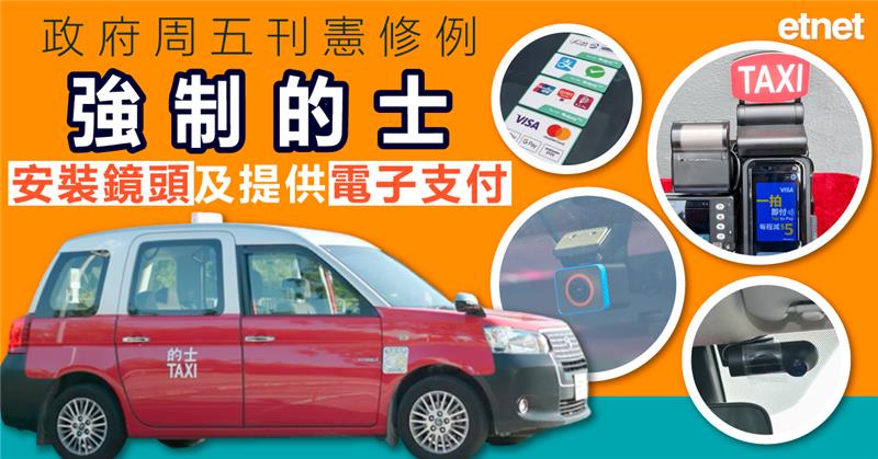 人氣文章