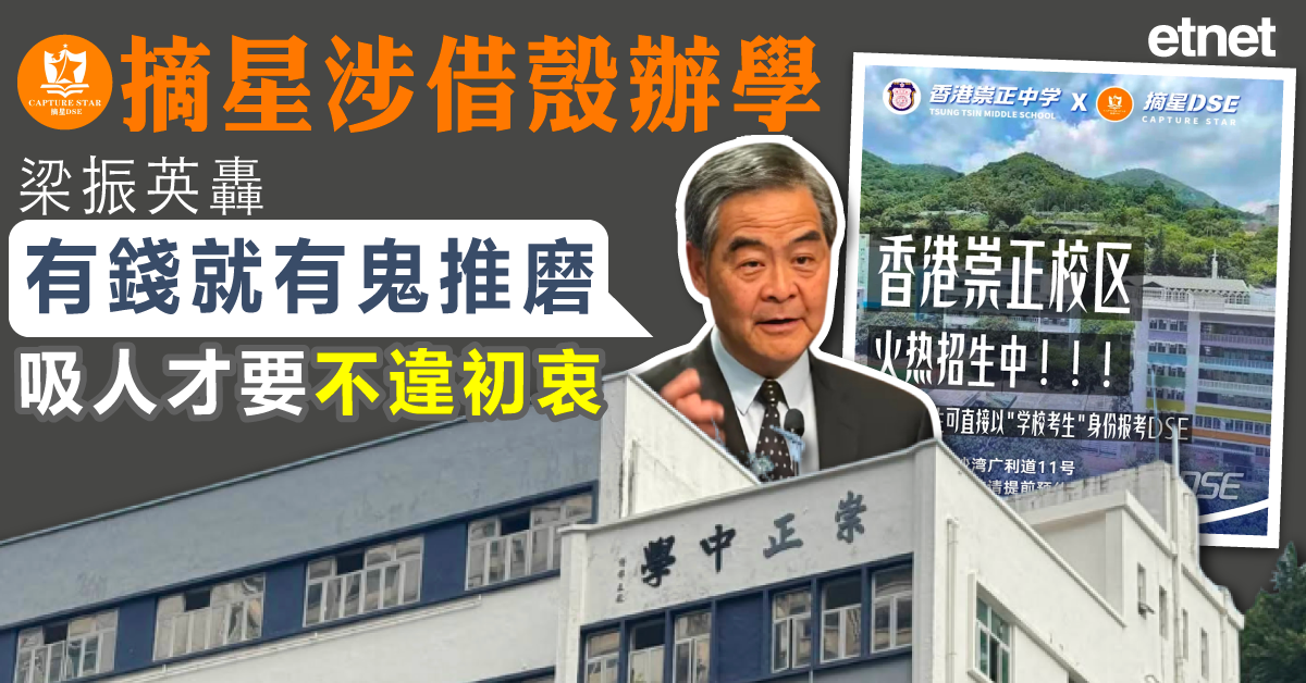 人氣文章