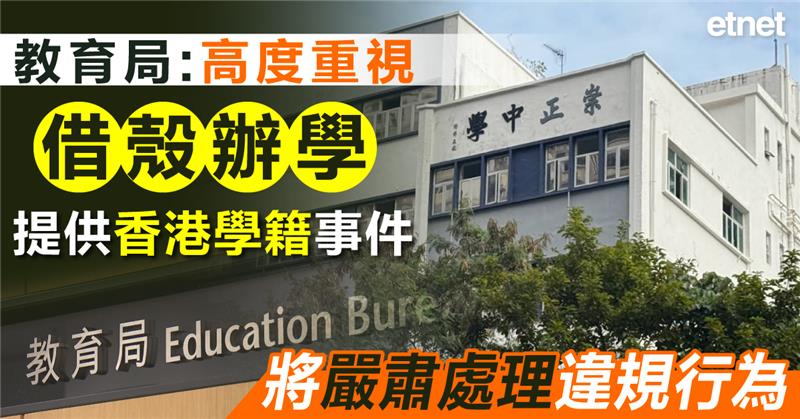 人氣文章