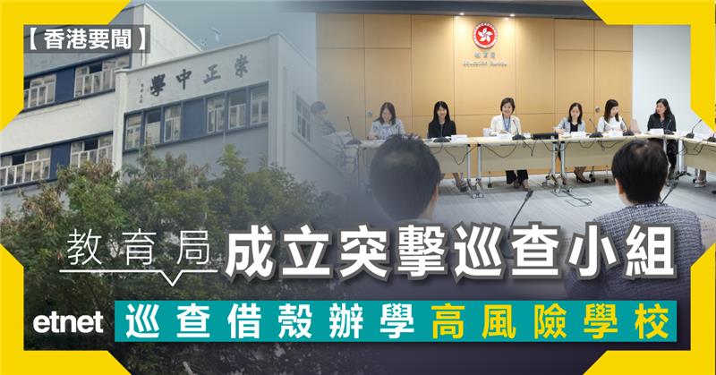 人氣文章