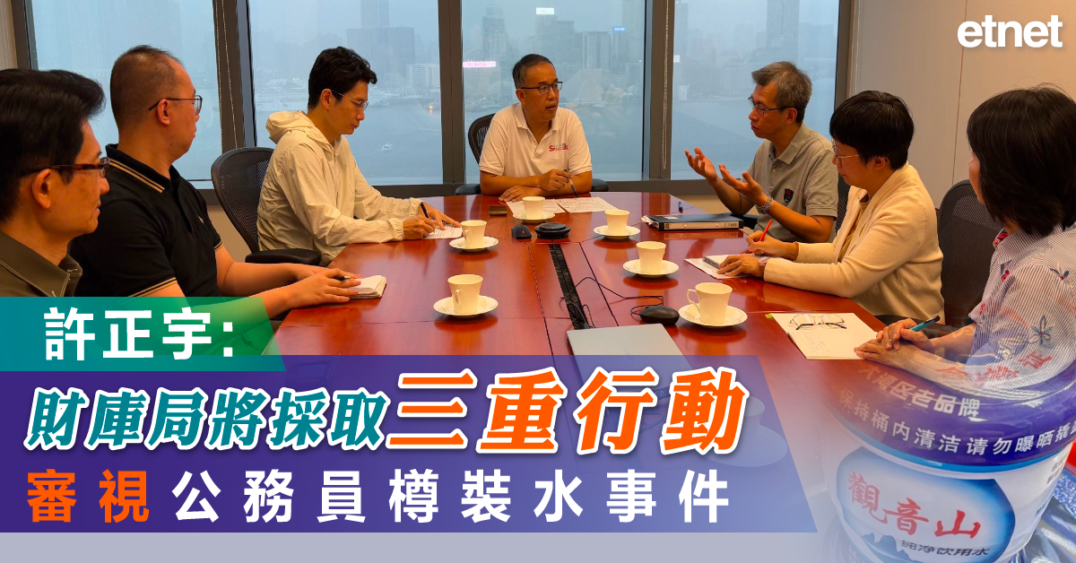 人氣文章
