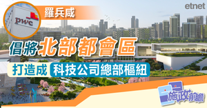 人氣文章