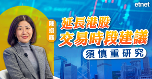 人氣文章