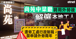 人氣文章