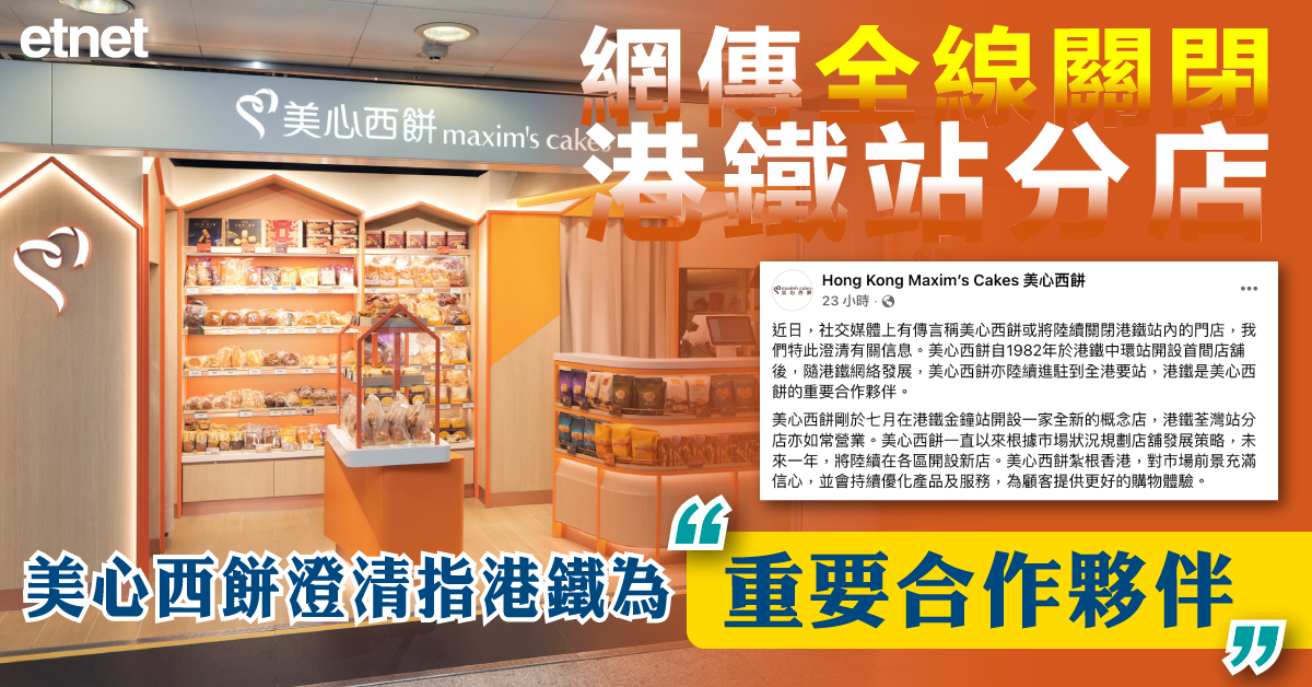 人氣文章