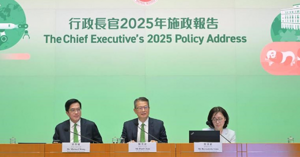施政報告 | 陳茂波:北都園區公司全資由政府擁有，分紅留有彈...