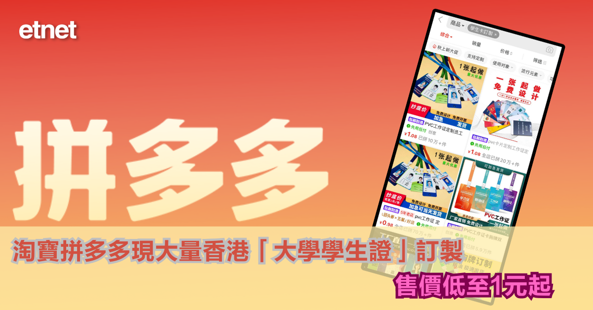 人氣文章