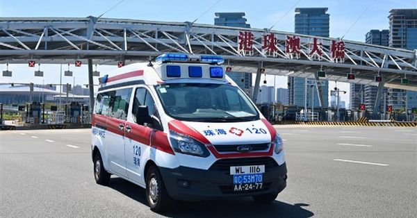 大灣區跨境直通救護車試行計劃周日擴展至珠海及南沙指定醫院