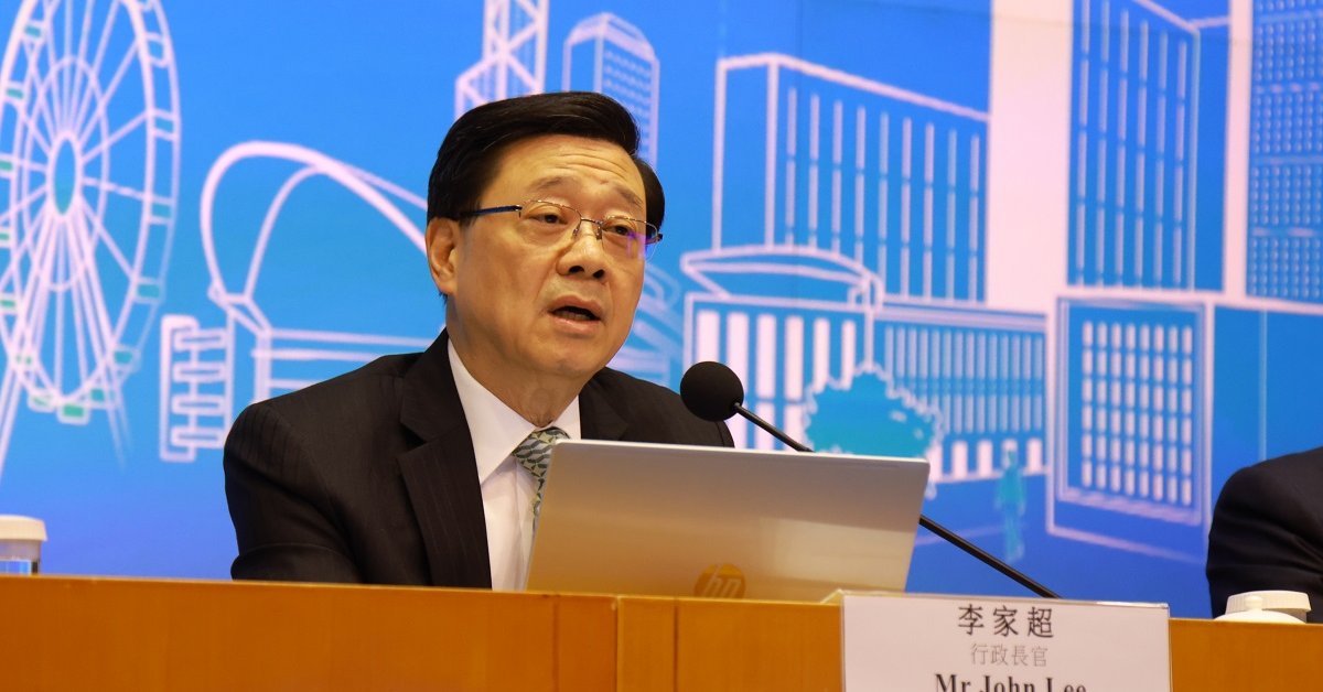 施政報告 | 未提重推租置計劃，李家超稱仍有爭議須續研究，消息料明年有結果