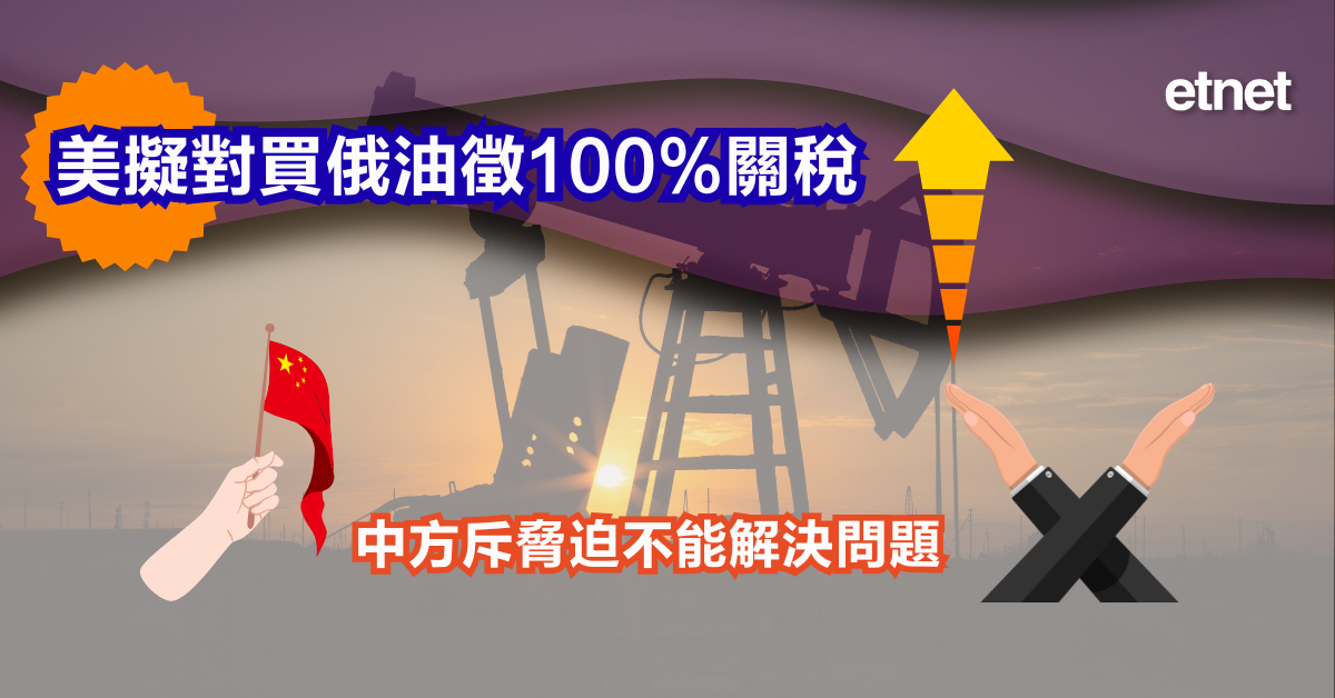 人氣文章
