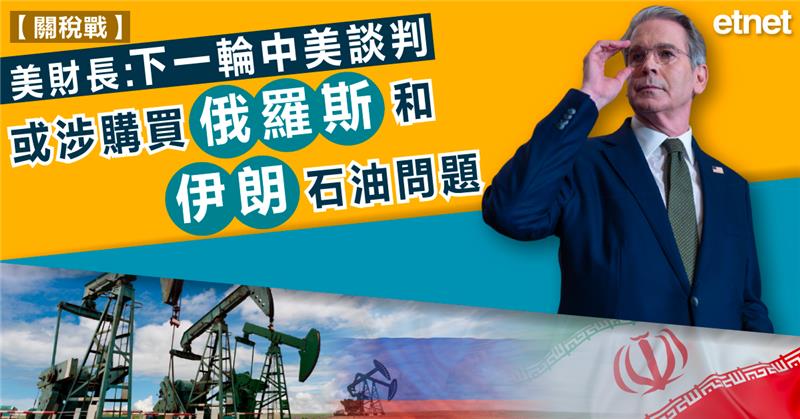 人氣文章