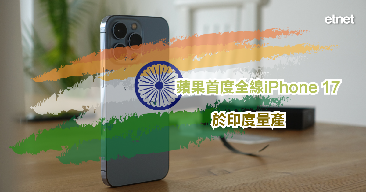 人氣文章