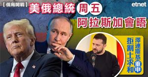 人氣文章
