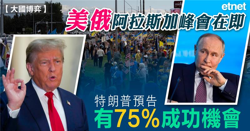 人氣文章
