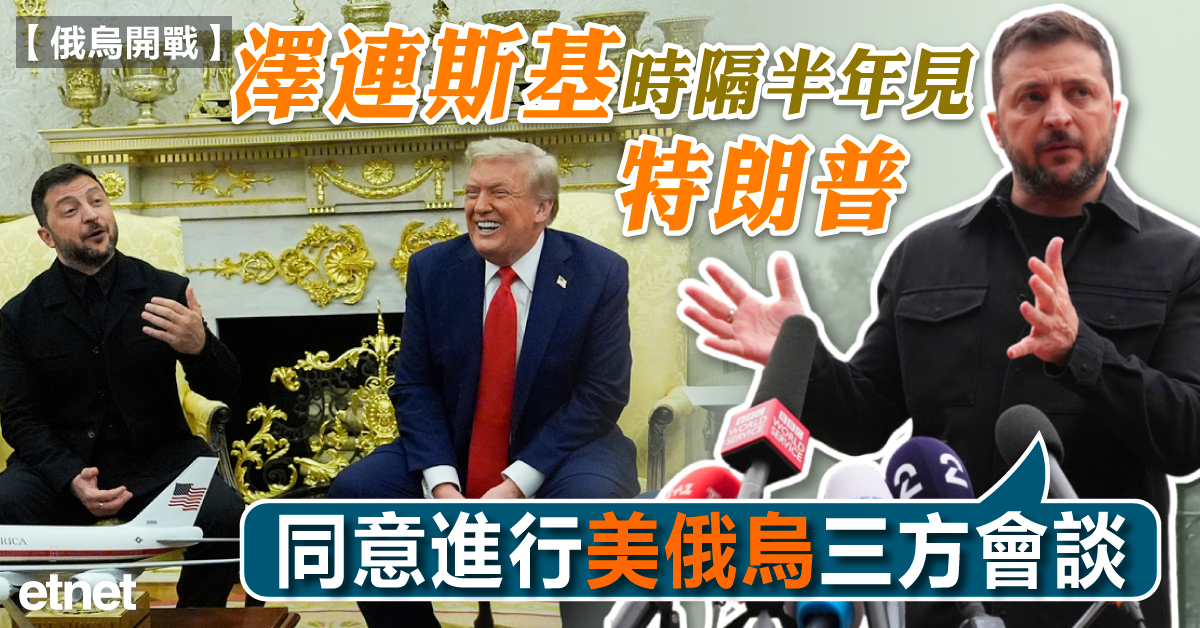 人氣文章