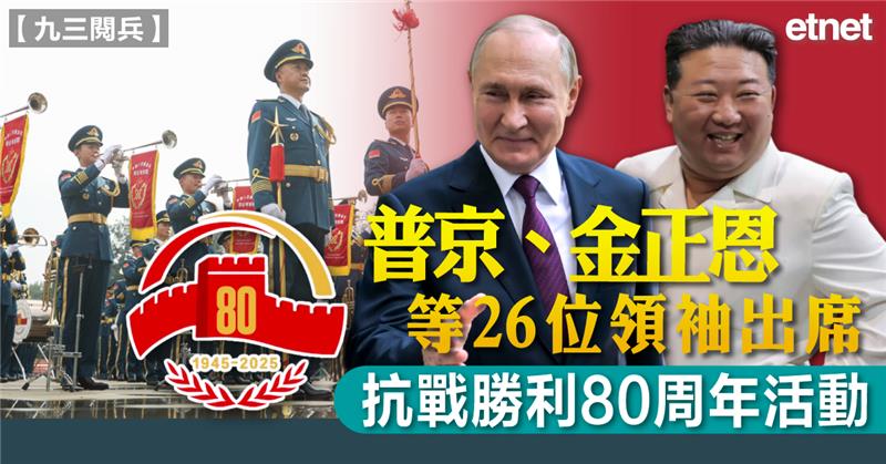 人氣文章