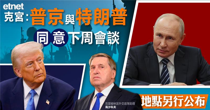 人氣文章