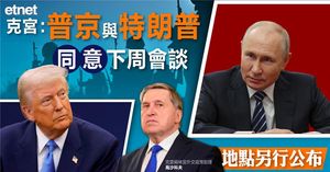 人氣文章