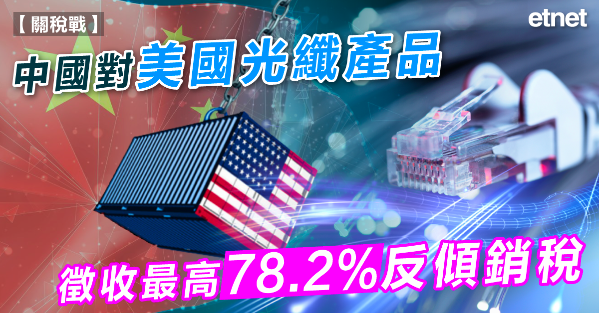 人氣文章