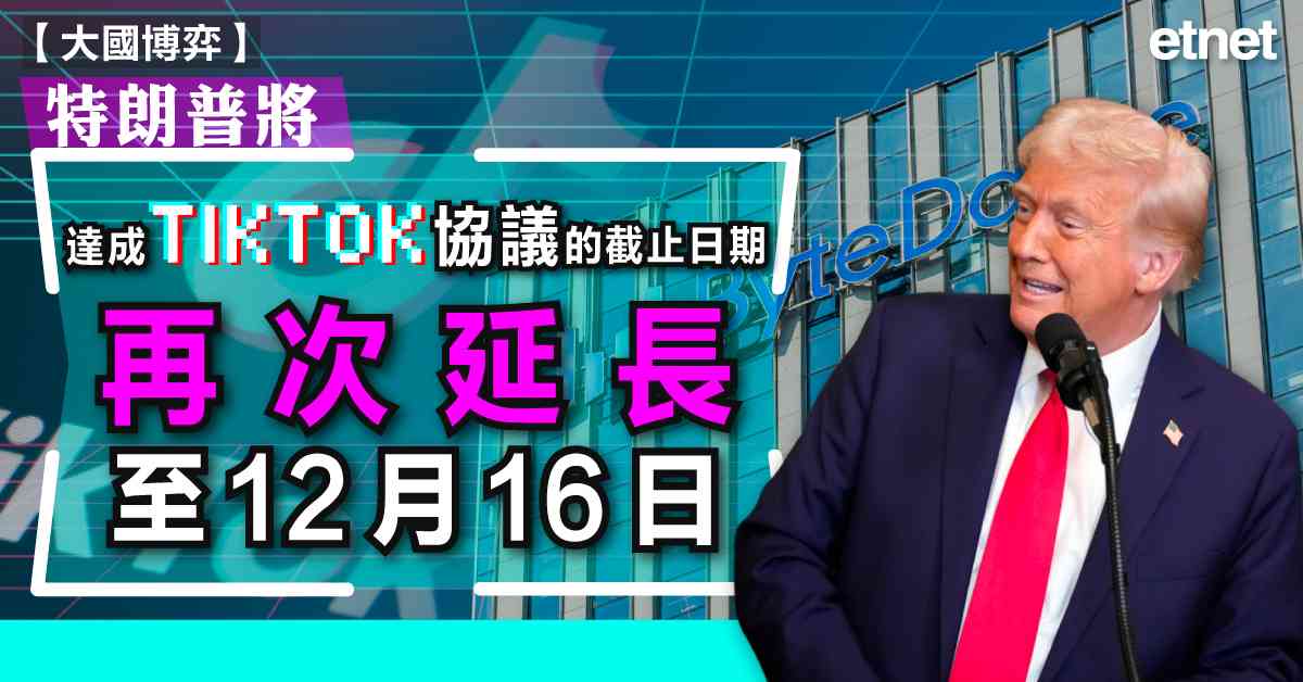 人氣文章