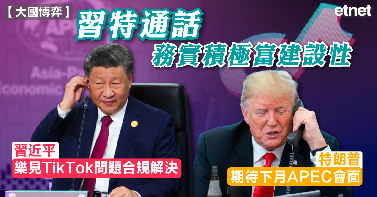 人氣文章
