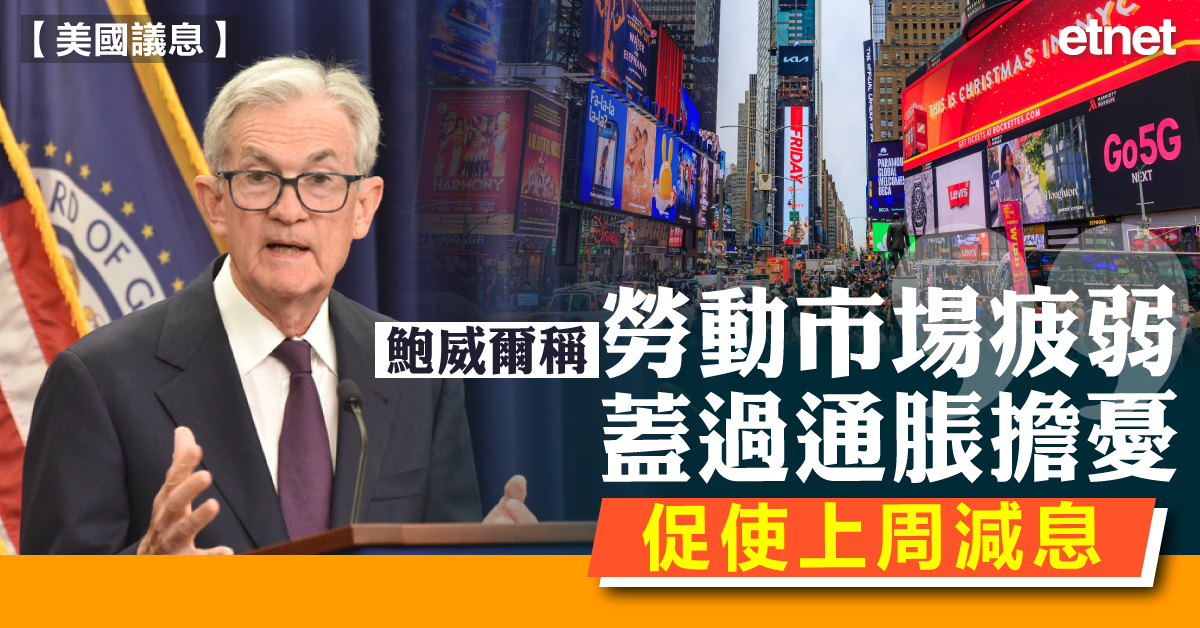 人氣文章