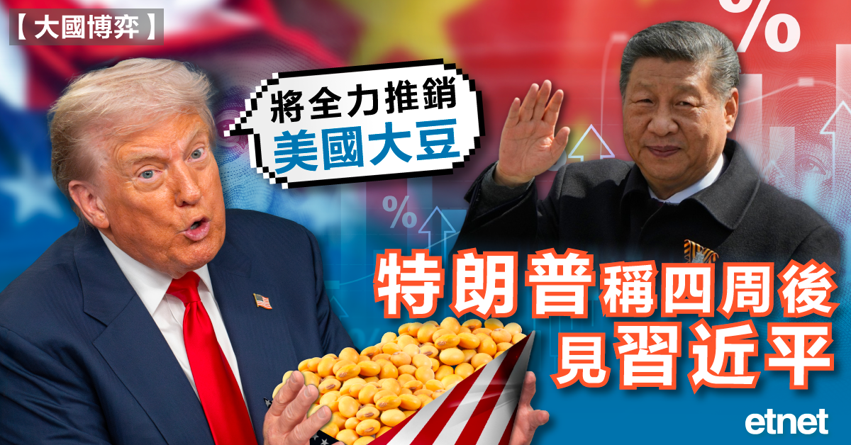 人氣文章