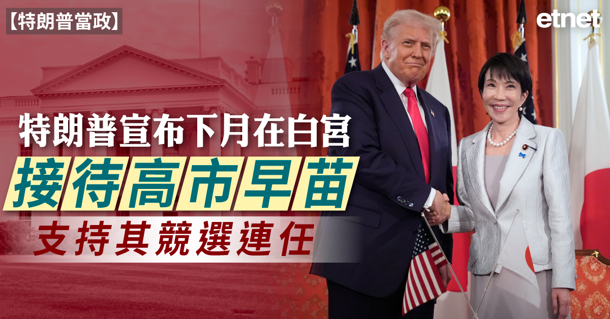 人氣文章