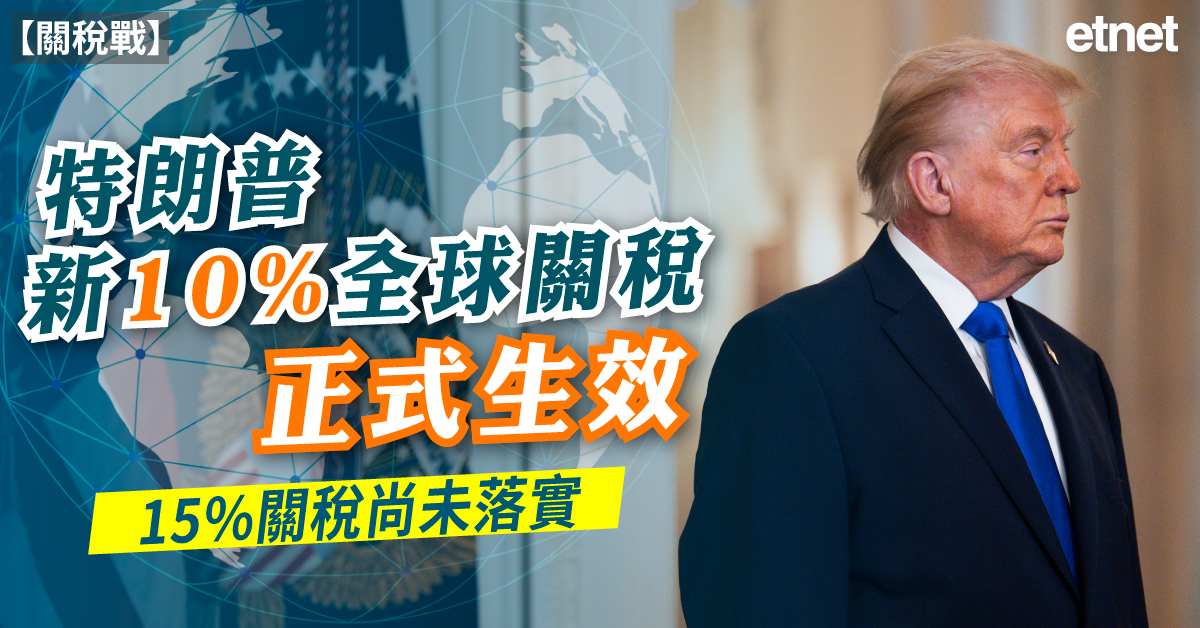 人氣文章