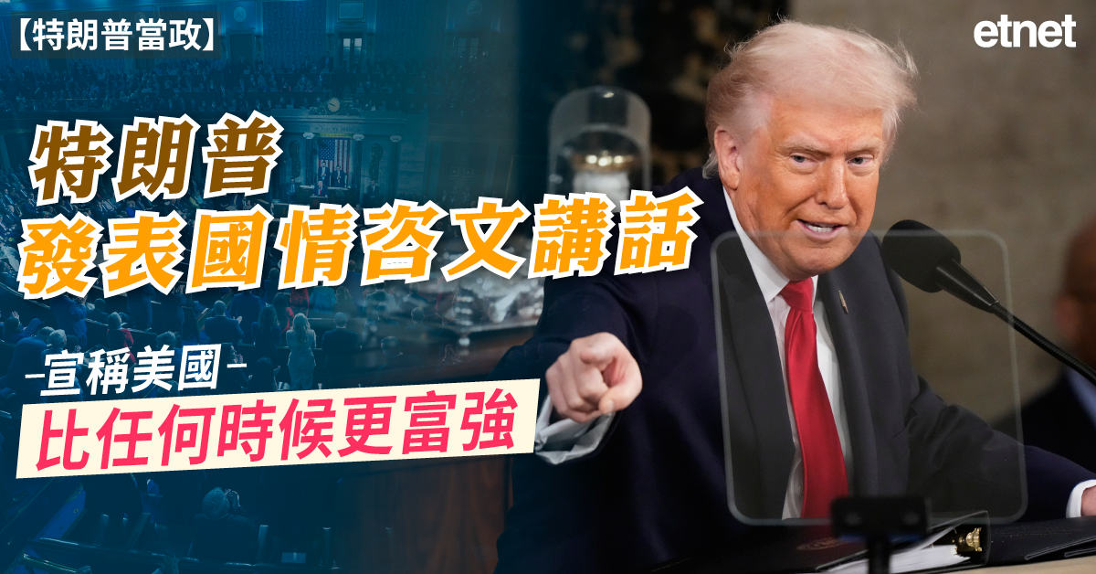 人氣文章