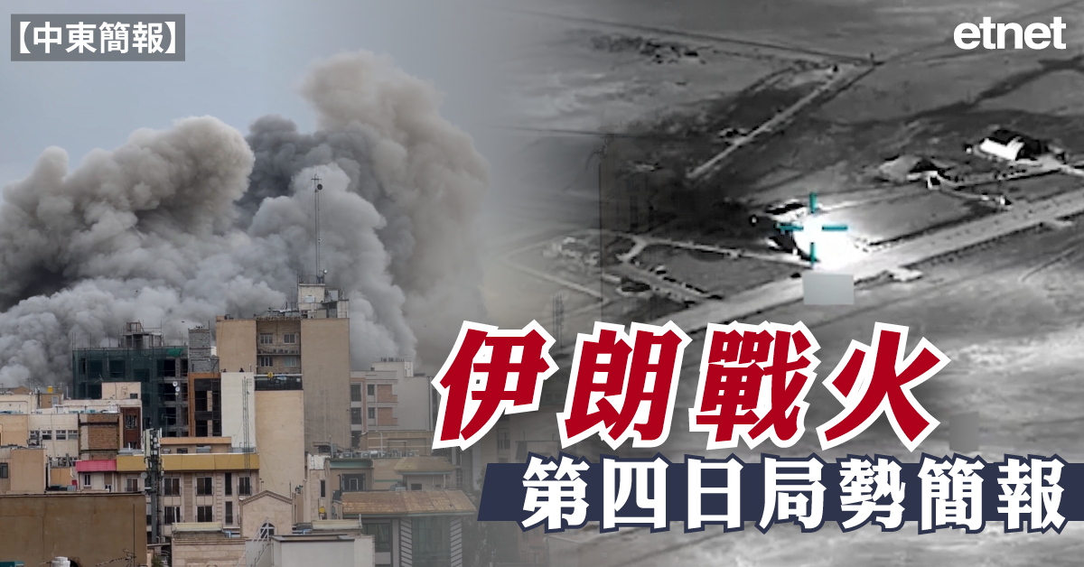 人氣文章