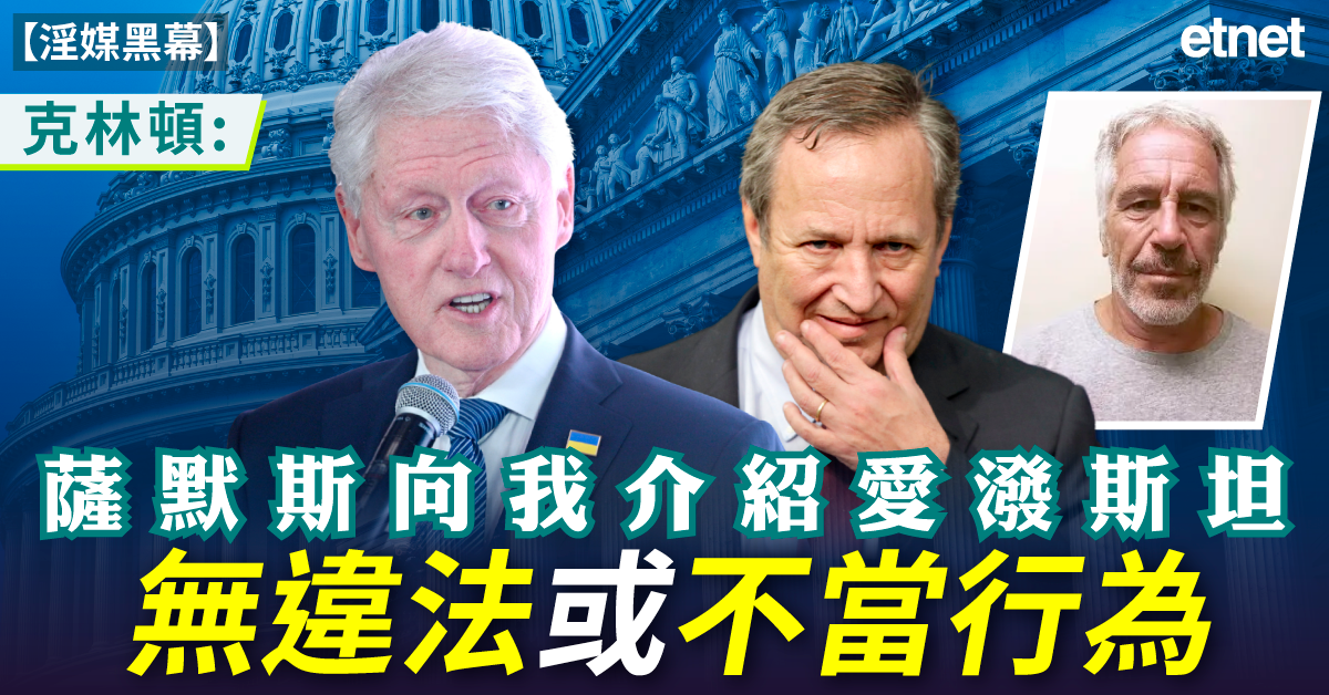 人氣文章