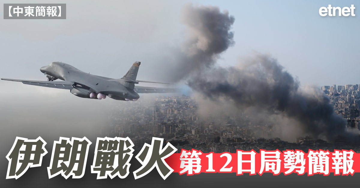 人氣文章