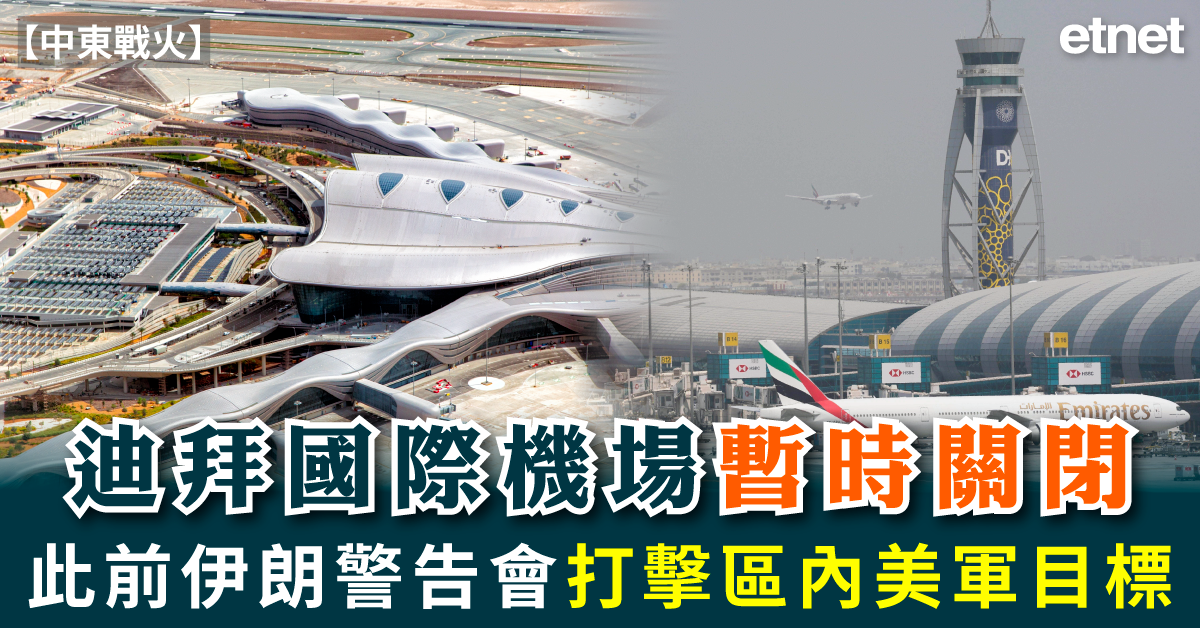 人氣文章