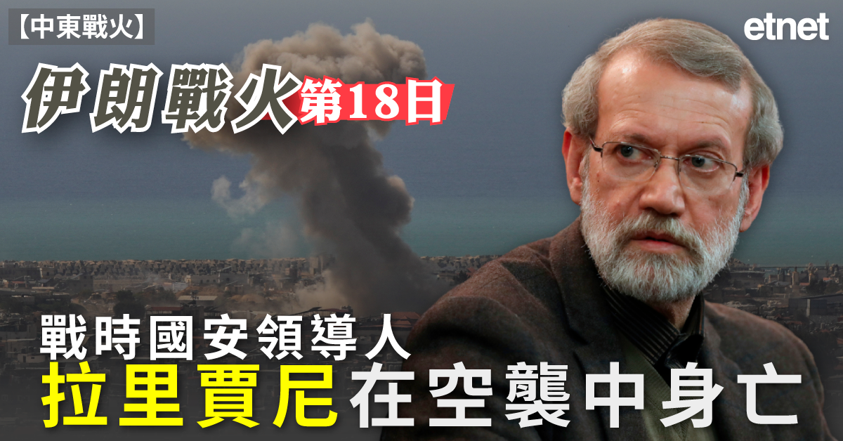 人氣文章