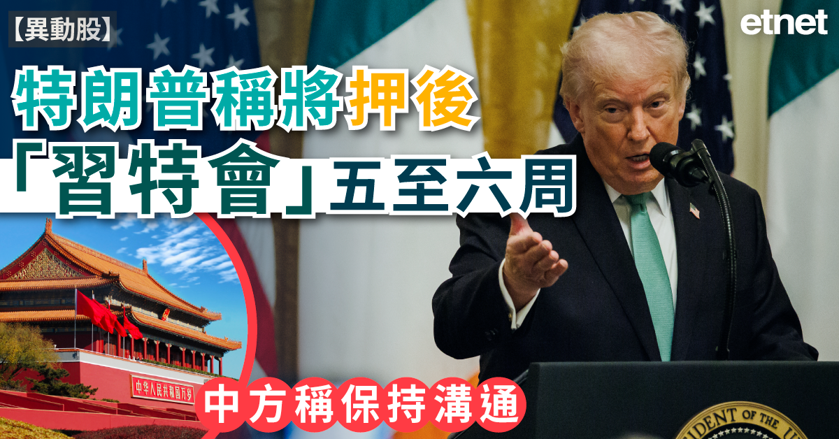 人氣文章