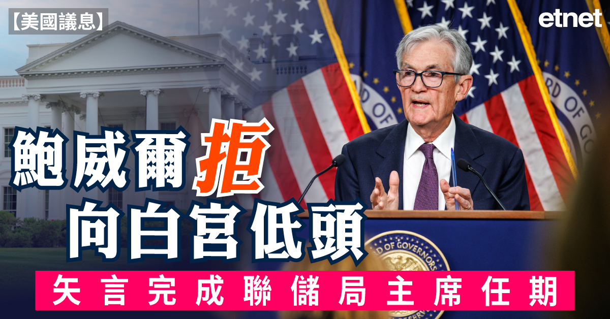 人氣文章