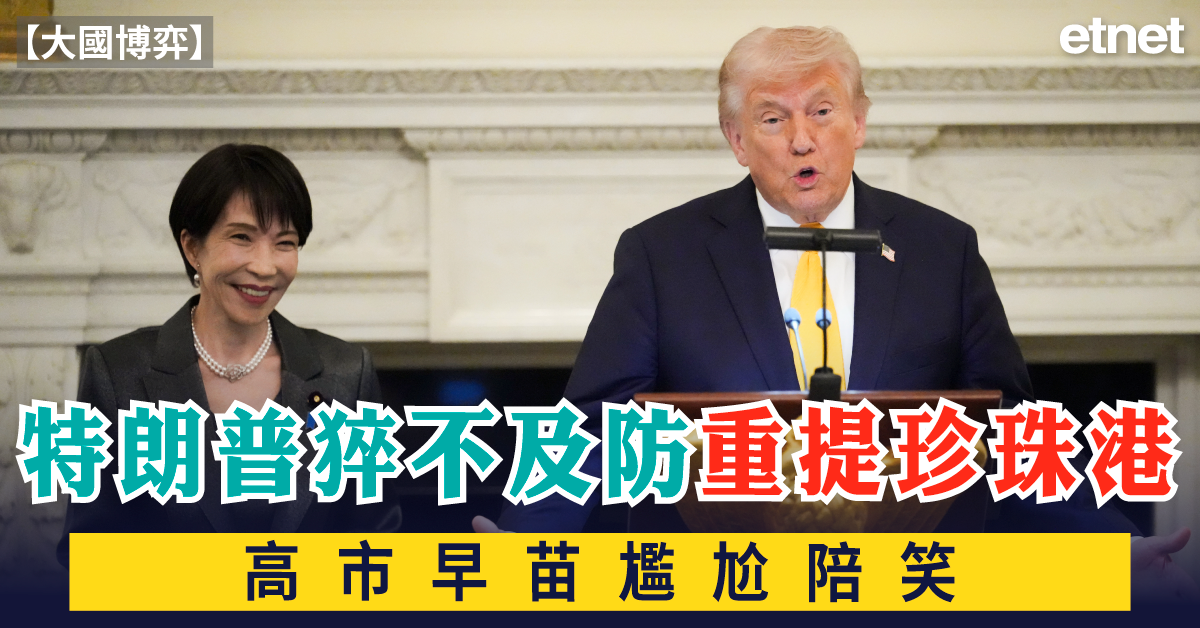 人氣文章